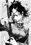  1girl artist_name chrome_dokuro closed_mouth commentary_request eyepatch greyscale highres holding holding_polearm holding_weapon ivdimension katekyo_hitman_reborn! long_sleeves looking_at_viewer monochrome patterned_background polearm simple_background solo upper_body weapon 