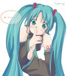  aqua_hair cyprus hatsune_miku long_hair solo twintails very_long_hair vocaloid 