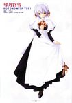  kotonomiya_yuki maid suigetsu tagme 