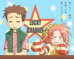  1girl kogami_akira lowres lucky_channel lucky_star oversized_clothes parody shiraishi_minoru shiumai suigetsu 