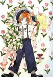  card_captor_sakura flower kero kinomoto_sakura newspaper suspenders tulip 