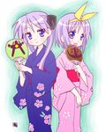  fan hiiragi_kagami hiiragi_tsukasa japanese_clothes kairakuen_umenoka kimono lucky_star multiple_girls paper_fan purple_hair siblings sisters twins uchiwa 