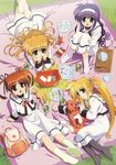  absurdres alisa_bannings arf fate_testarossa highres lyrical_nanoha mahou_shoujo_lyrical_nanoha picnic school_uniform seifuku serafuku takamachi_nanoha tsukimura_suzuka yagami_hayate yuuno_scrya 