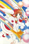 card_captor_sakura fuuin_no_tsue kero kinomoto_sakura rainbow wings 