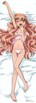  absurdres barefoot blush breasts camisole feet fujii_masahiro highres long_hair long_legs louise_francoise_le_blanc_de_la_valliere navel official_art panties pink_eyes pink_hair pinup see-through side-tie_panties small_breasts solo underwear yawning zero_no_tsukaima 