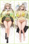  1girl ^_^ barefoot bed_sheet bikini black_gloves black_skirt black_socks blue_archive bra breasts brown_hair closed_eyes clothes_lift commentary_request dakimakura_(medium) feet fingerless_gloves flower frilled_skirt frills front-tie_bikini_top front-tie_top full_body gloves green_bra green_eyes green_halo green_panties hair_intakes hair_rings halo hat hat_flower huge_breasts jacket lifting_own_clothes long_hair looking_at_viewer lying navel nonomi_(blue_archive) nonomi_(swimsuit)_(blue_archive) official_alternate_costume on_back on_bed open_clothes open_jacket open_mouth open_shirt opened_by_self panties plump sample_watermark shirt single_hair_ring skindentation skirt skirt_lift socks stomach sun_hat swimsuit thighs toes underwear untied_bikini_bottom watermark white_hat white_shirt xiujia_yihuizi yellow_bikini yellow_flower yellow_jacket 