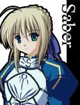  armor artoria_pendragon_(all) blonde_hair blue_eyes fate/stay_night fate_(series) saber short_hair solo tsuda_akira 