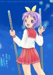  aisha_callaaisha blue_eyes blue_sky day dress email_address hiiragi_tsukasa kanji looking_at_viewer lucky_star open_mouth purple_hair red_skirt ryouou_school_uniform sailor_dress school_uniform serafuku signature skirt sky smile solo walking_stick 