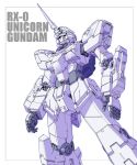  anaheim_electronics character_name commentary emblem green_visor gundam gundam_unicorn logo machinery mecha mecha_focus mobile_suit no_humans robot roundel s.shimizu science_fiction unicorn_gundam white_background 