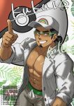  1boy abs absurdres balo_dqx_ff14 bara baseball_cap black_hair bulge character_name coat dark-skinned_male dark_skin facial_hair goatee grey_pants grin hat highres lab_coat large_pectorals long_hair male_focus muscular muscular_male open_clothes open_coat pants pectorals pointing pointing_up poke_ball pokemon pokemon_sm professor_kukui signature sleeves_rolled_up smile solo sunglasses thick_eyebrows track_pants watermark white_coat white_hat 