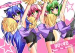  bike_shorts cheerleader iwasaki_minami izumi_konata jun'you_maru kobayakawa_yutaka lucky_star multiple_girls pom_poms 