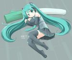  aqua_hair emurin hatsune_miku long_hair lying solo spring_onion thighhighs twintails very_long_hair vocaloid 