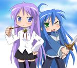  artist_request blue_background cosplay gradient gradient_background hiiragi_kagami hiraga_saito hiraga_saito_(cosplay) izumi_konata louise_francoise_le_blanc_de_la_valliere louise_francoise_le_blanc_de_la_valliere_(cosplay) lucky_star mole mole_under_eye multiple_girls pentacle thighhighs white_background zero_no_tsukaima 