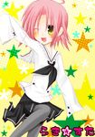  kogami_akira lucky_star school_uniform seifuku serafuku 