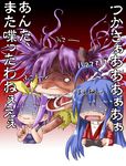  :3 hiiragi_kagami hiiragi_tsukasa izumi_konata lucky_star mole mole_under_eye multiple_girls o_o purple_hair siblings sisters translated twins wada_kenichi 
