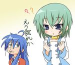  cosplay eureka eureka_(cosplay) eureka_seven eureka_seven_(series) iwasaki_minami ixy izumi_konata lucky_star multiple_girls nijiura_7 parody renton_thurston renton_thurston_(cosplay) 