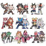  6+boys 6+girls absurdres animal_ears black_gloves black_hair blue_eyes brown_hair curren_chan_(fille_eclair)_(umamusume) curren_chan_(umamusume) dress gloves green_dress green_eyes grey_hair hat highres horse_ears horse_tail kamen_rider kamen_rider_agito kamen_rider_agito_(series) kamen_rider_black kamen_rider_black_(series) kamen_rider_dcd kamen_rider_den-o_(series) kamen_rider_drive kamen_rider_drive_(series) kamen_rider_fourze kamen_rider_fourze_(series) kamen_rider_gavv kamen_rider_gavv_(series) kamen_rider_wizard kamen_rider_wizard_(series) kamen_rider_zeronos king_halo_(king_of_emeralds)_(umamusume) king_halo_(umamusume) kitasan_black_(crowning_ooban)_(umamusume) kitasan_black_(umamusume) looking_at_viewer maruzensky_(formula_r)_(umamusume) maruzensky_(umamusume) multiple_boys multiple_girls oguri_cap_(starlight_beat)_(umamusume) oguri_cap_(umamusume) okisurya70 purple_eyes red_eyes smile striped_hair sweep_tosho_(platanus_witch)_(umamusume) sweep_tosho_(umamusume) t.m._opera_o_(o_sole_suo!)_(umamusume) t.m._opera_o_(umamusume) tail tamamo_cross_(umamusume) tamamo_cross_(with_lightning_speed)_(umamusume) tokusatsu umamusume white_background winning_ticket_(get_to_winning!)_(umamusume) winning_ticket_(umamusume) witch_hat 