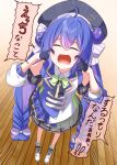  1girl absurdly_long_hair ahoge ascot asymmetrical_sleeves beret black_ascot black_gloves black_hat black_skirt blue_hair blue_jacket blue_overskirt boots bow bowtie braid buttons chaakusu closed_eyes clothing_cutout collared_shirt colored_inner_hair commentary_request crying double-breasted double-parted_bangs dutch_angle eighth_note emphasis_lines fortissimo frilled_skirt frills from_above full_body gloves green_bow green_bowtie green_socks hair_bow half_gloves hat hat_ornament hat_ribbon highres horizontal-striped_bow jacket lapels long_hair low-braided_long_hair low-tied_long_hair mismatched_sleeves multicolored_hair multicolored_jacket musical_note musical_note_hat_ornament open_mouth otomachi_una otomachi_una_(sv) overskirt pink_streaks platform_boots pleated_skirt puffy_sleeves purple_hair ribbon see-through_overskirt shirt shoulder_cutout sidelocks skirt sleeve_cuffs socks solo speech_bubble streaked_hair striped_ribbon synthesizer_v tears three-quarter_sleeves translation_request twintails two-tone_hair very_long_hair white_boots white_bow white_ribbon white_shirt wiping_tears wooden_floor 