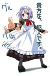  anata_wo_hannin_desu cosplay hiiragi_tsukasa hisui kagetsu_tooya kajikawa_yahiro lucky_star pantyhose parody solo tsukihime type-moon 