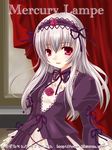  1girl :d black_dress black_ribbon collar collarbone curtains dress flower frills hairband juliet_sleeves lolita_hairband long_hair long_sleeves looking_at_viewer open_mouth puffy_sleeves red_flower red_rose ribbon rose rozen_maiden silver_hair smile solo suigintou text_focus very_long_hair 