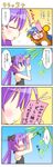  &gt;_&lt; 4koma :d ahoge animal_costume backless_dress backless_outfit bad_id bad_pixiv_id bear_costume blue_hair blush closed_eyes comic dress hidden_eyes hiiragi_kagami izumi_konata lucky_star misooden multiple_girls open_mouth purple_hair smile strapless strapless_dress tanabata tanzaku translated tsundere xd 