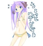  bikini blue_eyes blush flat_chest flying_sweatdrops groin hiiragi_kagami kanikama long_hair lucky_star purple_hair side-tie_bikini simple_background solo swimsuit twintails white_background yellow_bikini 