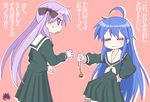  ahoge crossover hiiragi_kagami izumi_konata kairakuen_umenoka lucky_star maria-sama_ga_miteru mole mole_under_eye multiple_girls parody purple_hair ribbon school_uniform 