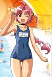  absurdres flat_chest highres nakahara_komugi nurse_witch_komugi-chan one-piece_swimsuit school_swimsuit swimsuit 