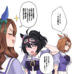  3girls ^_^ absurdres ahoge animal_ears arm_at_side arm_behind_head arm_up black_hair blush bow brown_hair closed_eyes closed_mouth commentary_request contrail_(racehorse) ear_bow ear_covers ear_ornament facing_another fukuro_(maruaru00) goggles goggles_on_head grey_hair hair_between_eyes hair_intakes high_ponytail highres horse_ears king_halo_(umamusume) long_hair looking_at_another multicolored_hair multiple_girls open_mouth original partially_shaded_face personification ponytail salios_(racehorse) shirt shirt_tucked_in short_hair short_sleeves simple_background skirt smile translation_request two-tone_hair umamusume upper_body v-shaped_eyebrows white_background 