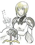  clare clare_(claymore) claymore claymore_(sword) 