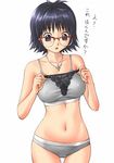  bare_shoulders black_eyes black_hair bra breasts cross glasses grey_bra grey_panties holding holding_panties hunter_x_hunter inverted_cross jewelry latin_cross lingerie medium_breasts mosha navel necklace panties red-framed_eyewear shizuku_(hunter_x_hunter) short_hair simple_background solo translated underwear underwear_only 