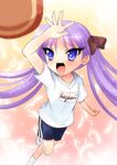  1girl anpan food gym_uniform hiiragi_kagami lucky_star purple_hair solo yukizuki_chikuba 