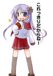  armband black_legwear bow brown_footwear directional_arrow furrowed_eyebrows hair_bow hand_on_hip hiiragi_kagami kajikawa_yahiro kneehighs long_hair long_sleeves looking_at_viewer looking_back lucky_star open_mouth outline purple_eyes purple_hair ryouou_school_uniform school_uniform serafuku shoes simple_background skirt solo sweatdrop translated twintails white_background 