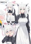  1girl :o absurdres ahoge alternate_breast_size_(larger) alternate_costume animal_ears apron blue_eyes blush breasts closed_eyes enmaided fox_ears fox_girl fox_tail full-face_blush hands_on_own_cheeks hands_on_own_face heart heart-shaped_pupils highres hololive large_breasts long_hair long_sleeves looking_at_viewer maid multiple_views official_alternate_costume shirakami_fubuki solo squatting sukonbu_(shirakami_fubuki) symbol-shaped_pupils tail tks_rkgk translation_request virtual_youtuber white_apron white_hair 