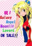  blonde_hair brown_eyes franboise_ranpha galaxy_angel ranpha_franboise 