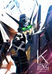  commentary_request crossbone_gundam crossbone_gundam_x-1 crossbone_gundam_x-1_full_cloth crossbone_vanguard glowing glowing_eyes green_eyes gundam highres kuri_giepi light_particles looking_at_viewer mecha mecha_focus mobile_suit no_humans robot science_fiction skull_and_crossbones solo twitter_username upper_body v-fin 