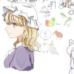  2girls bird bird_request blonde_hair bow bowtie chicken collar commentary dress facing_away happy hat hat_bow head_out_of_frame kiwi_(bird) long_sleeves maribel_hearn medium_hair mob_cap multicolored_eyes multiple_girls multiple_others parakeet parrot poteimo_(poteimo622) puffy_sleeves purple_dress purple_eyes simple_background sleeve_cuffs smile sparrow too_many too_many_birds touhou two-tone_eyes usami_renko white_background white_bow white_bowtie white_collar white_hat yellow_eyes 