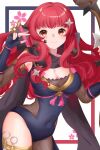  1girl asymmetrical_legwear black_scarf blush bodystocking bow_(weapon) breasts cleavage closed_mouth covered_navel ell_0314 facial_mark fire_emblem fire_emblem_engage fire_emblem_heroes fishnet_bodystocking fishnet_thighhighs fishnets hair_ornament highres holding holding_bow_(weapon) holding_shuriken holding_weapon japanese_clothes knife large_breasts long_hair looking_at_viewer ninja official_alternate_costume red_eyes red_hair scarf shuriken shuriken_hair_ornament single_thighhigh smile solo star_(symbol) star_facial_mark star_hair_ornament sword thighhighs weapon yunaka_(fire_emblem) yunaka_(stealthy_imitator)_(fire_emblem) 