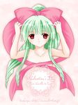  1girl artist_name bangs galaxy_angel green_hair high_ponytail long_hair looking_at_viewer ponytail red_eyes solo valentine vanilla vanilla_h web_address yufuji_saeka 