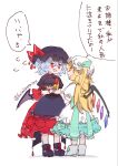  2girls aged_down alternate_color alternate_costume back_bow bat_wings black_boots black_hat black_shirt black_skirt blonde_hair blue_hair blush boots bow character_doll child commentary crystal crystal_wings doll eye_contact fang flandre_scarlet flying_sweatdrops green_bow hashtag-only_commentary hat hat_ribbon highres hugging_doll hugging_object kutabiretainu long_hair looking_at_another mob_cap multicolored_wings multiple_girls open_mouth pointy_ears red_bow red_eyes remilia_scarlet remilia_scarlet_(tiny_devil_mistress) ribbon shirt siblings sisters skirt smile speech_bubble sweatdrop touhou touhou_lostword translation_request twitter_username white_boots white_hat white_shirt white_skirt wings 
