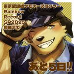  1boy animal_ears blue_shirt blush claws commentary_request countdown_illustration dog_boy dog_ears fangs furry furry_male fuyodo grin hat highres looking_at_viewer male_focus nobumichi one_eye_closed pawpads police_hat second-party_source shirt signature smile tokyo_afterschool_summoners translation_request upper_body 
