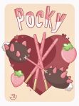 food food_in_mouth fruit heart highres mayomofuuu mouth_hold no_humans pocky pocky_day pocky_in_mouth pocky_kiss pokemon pokemon_(creature) pokemon_focus pyukumuku sea_cucumber shared_food spines strawberry 