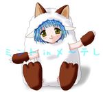  1girl animal_costume animal_ears artist_request bangs blancmanche_mint blue_hair blush character_name cosplay galaxy_angel gloves green_eyes kigurumi looking_at_viewer mint_blancmanche short_hair simple_background smile solo white_background yellow_eyes 