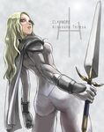  armor ass bodysuit claymore claymore_(sword) face long_hair solo sword tea_(nakenashi) teresa_(claymore) weapon white_bodysuit 