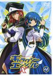  absurdres back_to_back bangs blue_eyes blue_hair copyright_name cover dvd_cover forte_stollen galaxy_angel gun handgun highres karasuma_chitose long_hair looking_at_viewer monocle multiple_girls peaked_cap red_hair revolver short_hair stollen_forte weapon 