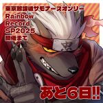  1boy animal_ears blush claws colored_sclera commentary_request countdown_illustration dog_boy dog_ears furry furry_male fuyodo grin headband highres looking_at_viewer male_focus pawpads red_eyes second-party_source signature smile tadatomo_(housamo) tokyo_afterschool_summoners translation_request upper_body white_hair yellow_sclera 