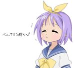  blue_sailor_collar hiiragi_tsukasa lowres lucky_star ryouou_school_uniform sailor_collar school_uniform serafuku solo takahashi_ren yellow_neckwear 