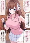  1girl absurdres bare_shoulders black_panties blue_eyes blush breasts brown_hair highres holding large_breasts long_hair looking_at_viewer magaasha open_mouth original panties pink_shirt pleated_skirt shirt skirt sleeveless sleeveless_shirt solo speech_bubble sportswear tennis_uniform translation_request underwear unworn_panties white_skirt wristband 