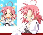  green_eyes kogami_akira lowres lucky_star pink_hair school_uniform seifuku serafuku yellow_eyes 