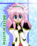  blue_eyes galaxy_angel lowres milfeulle_sakuraba pink_hair sakuraba_milfeulle 